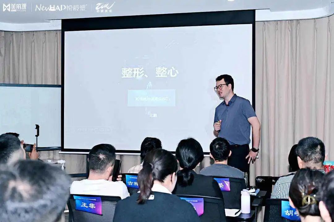 手术很成功，却被投诉的医生大多犯了这个错！