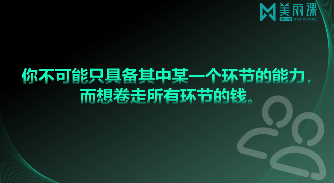 医生创业，成功率为何如此之低？