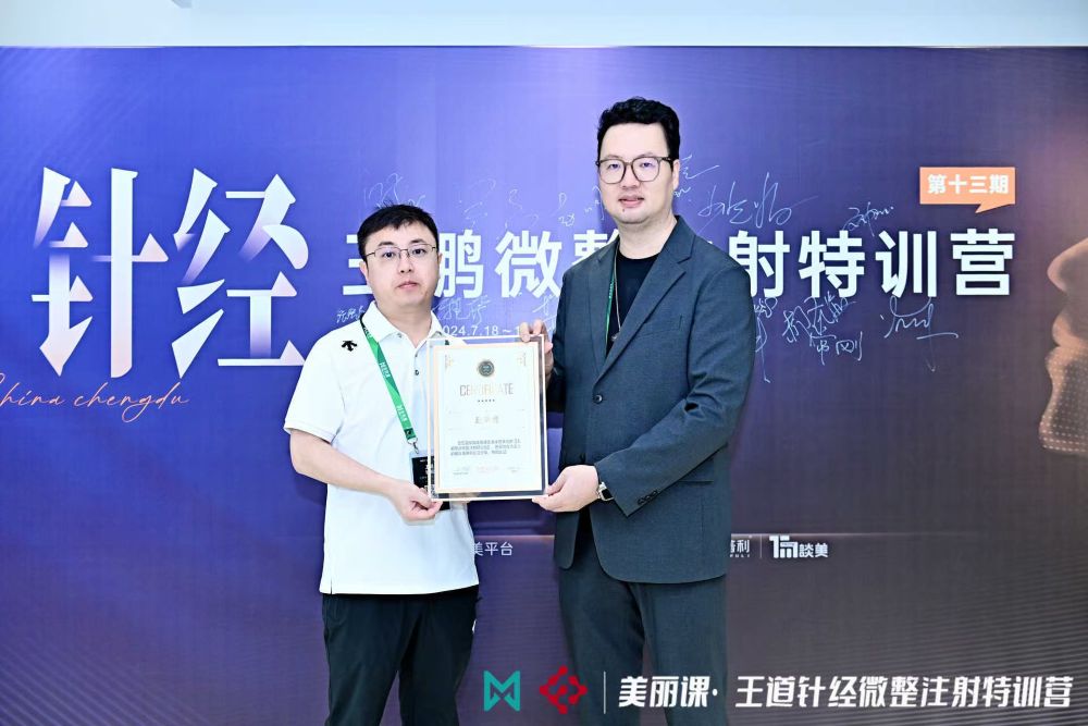 赵明贵医生