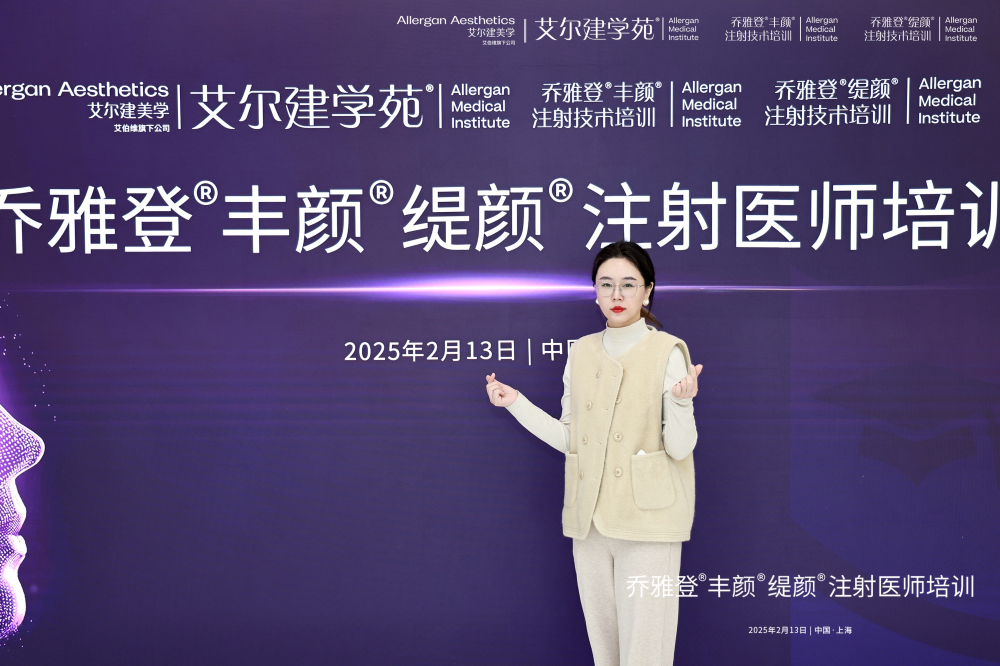 万阳阳医生