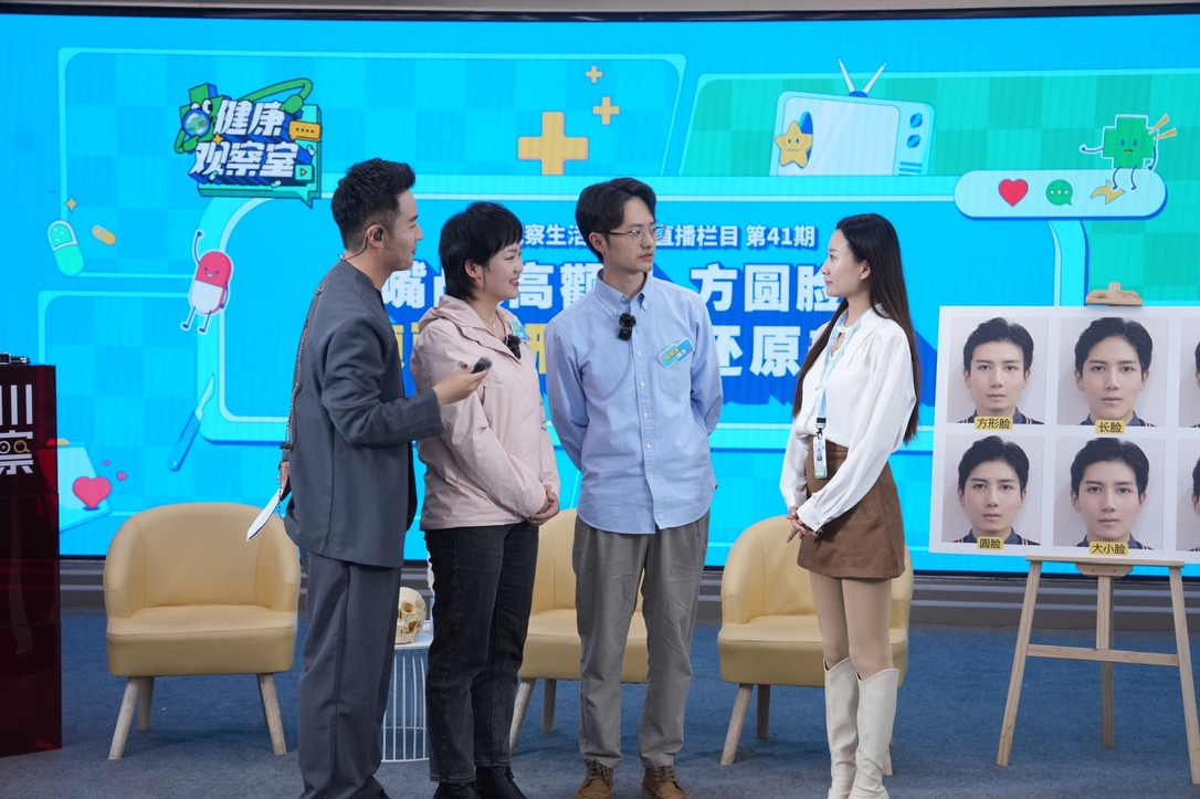 贺强医生