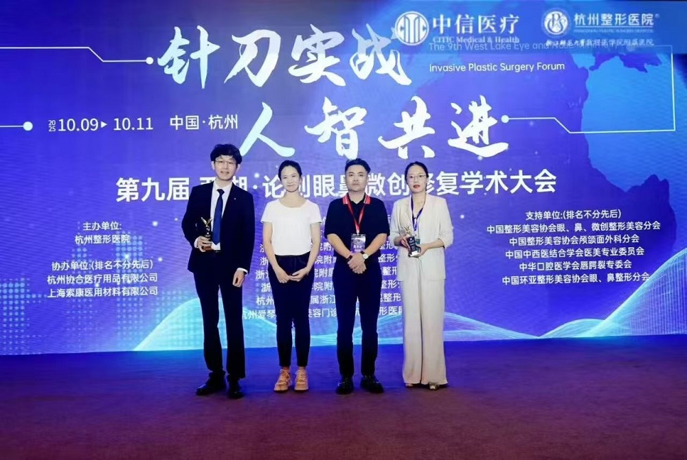 牛金哲医生,整形牛金哲医生