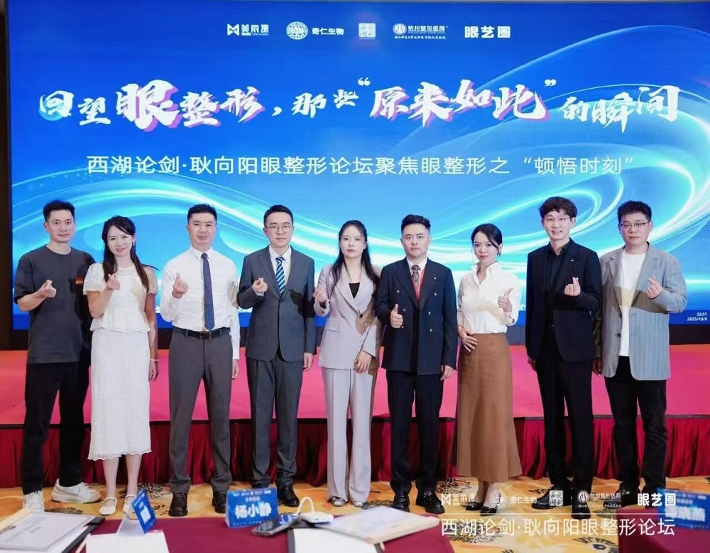 牛金哲医生,整形牛金哲医生