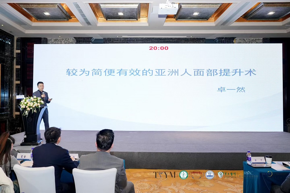 卓一然医生,卓一然整形医生