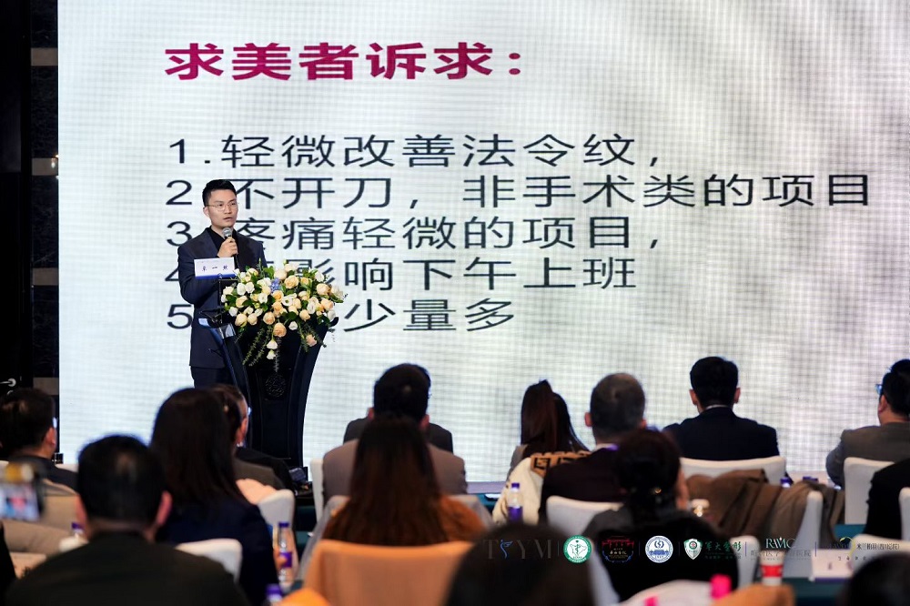 卓一然医生,卓一然整形医生