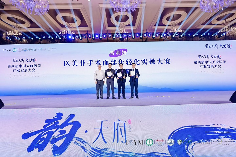 卓一然医生,卓一然整形医生