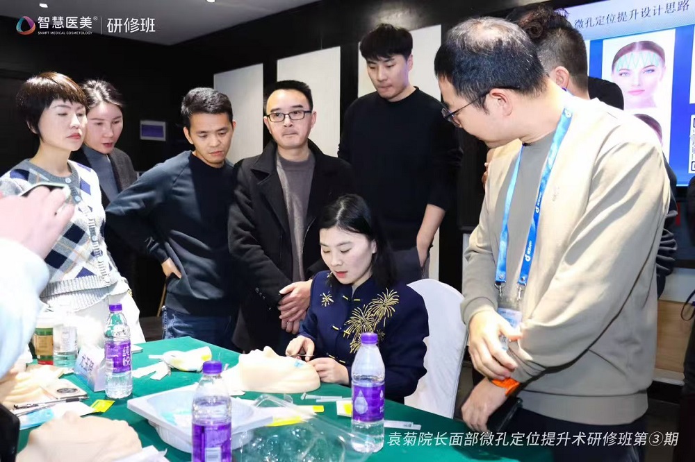 袁菊医生，整形袁菊医生