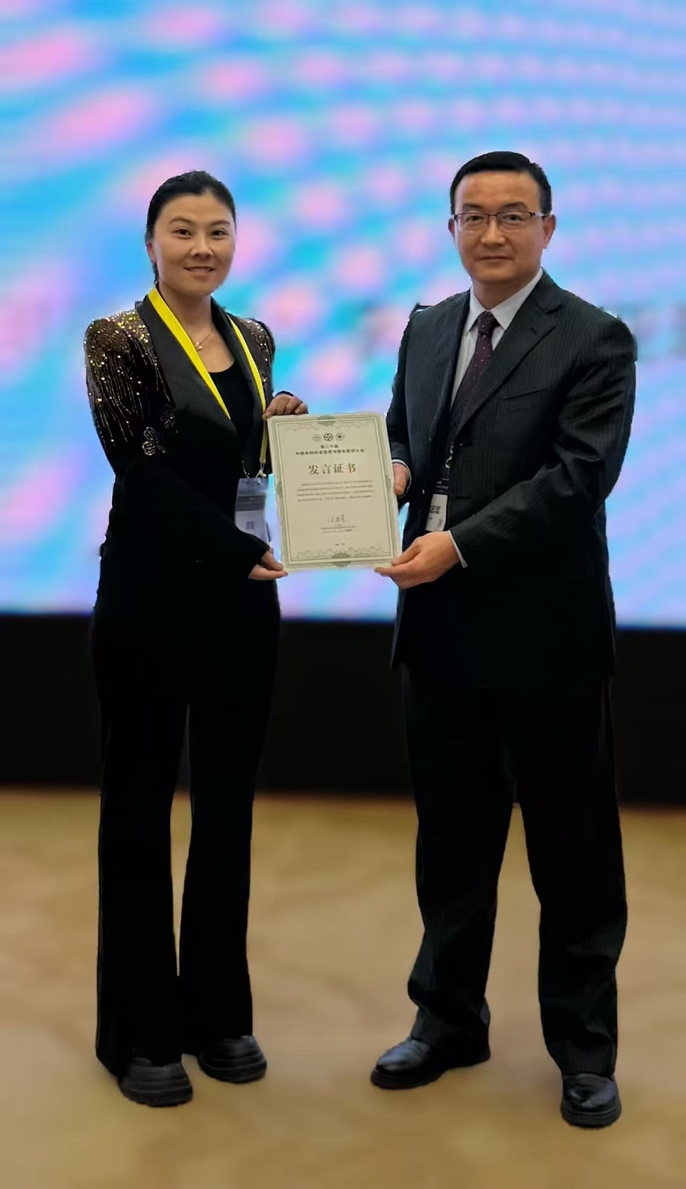 袁菊医生，整形袁菊医生