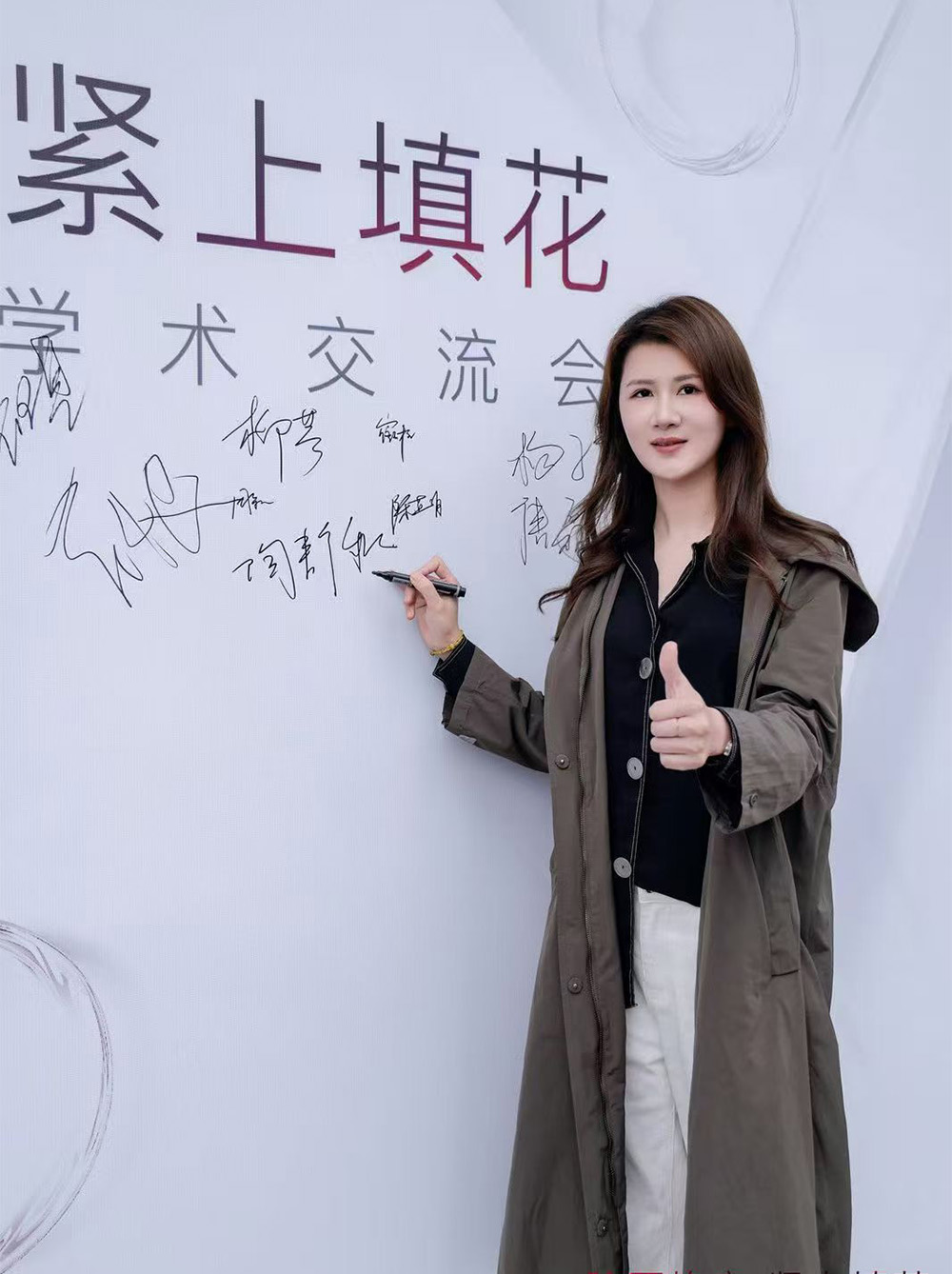 陶静秋医生，整形陶静秋医生
