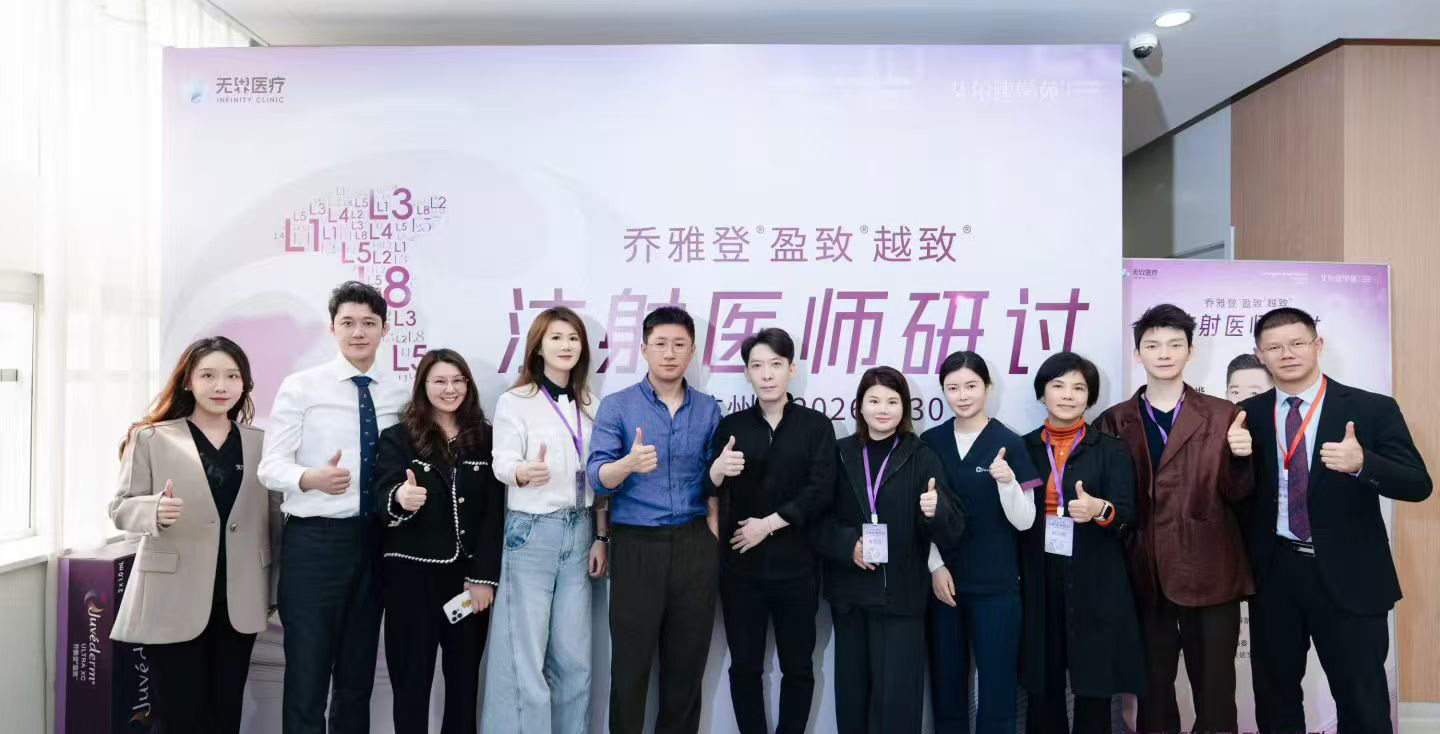 陶静秋医生，整形陶静秋医生
