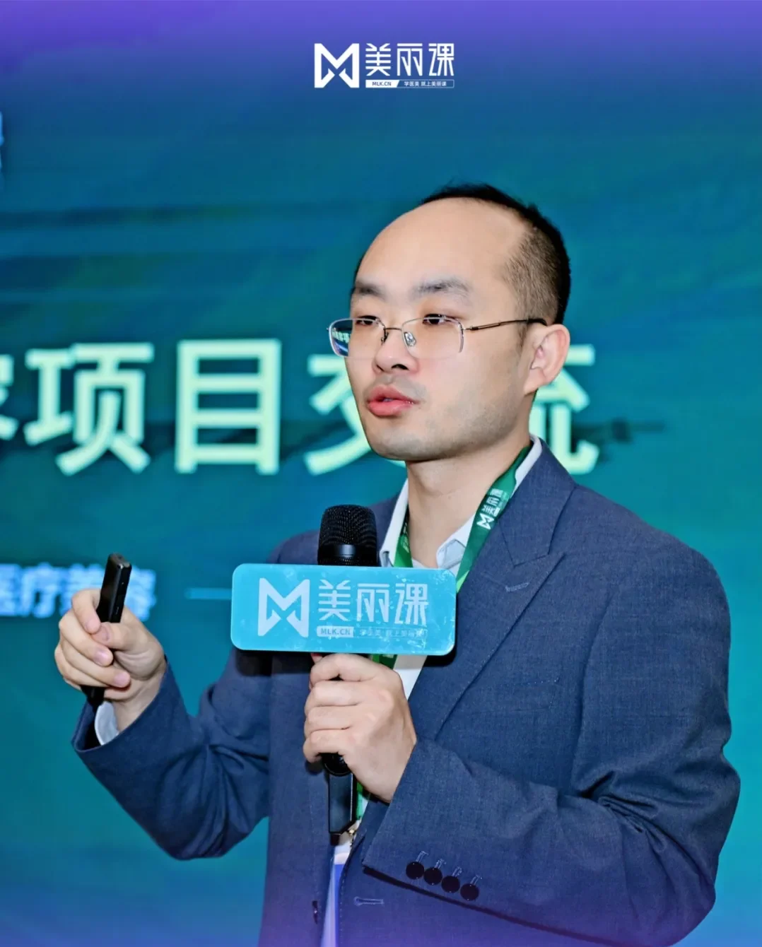 阴道紧缩手术，该怎么做？