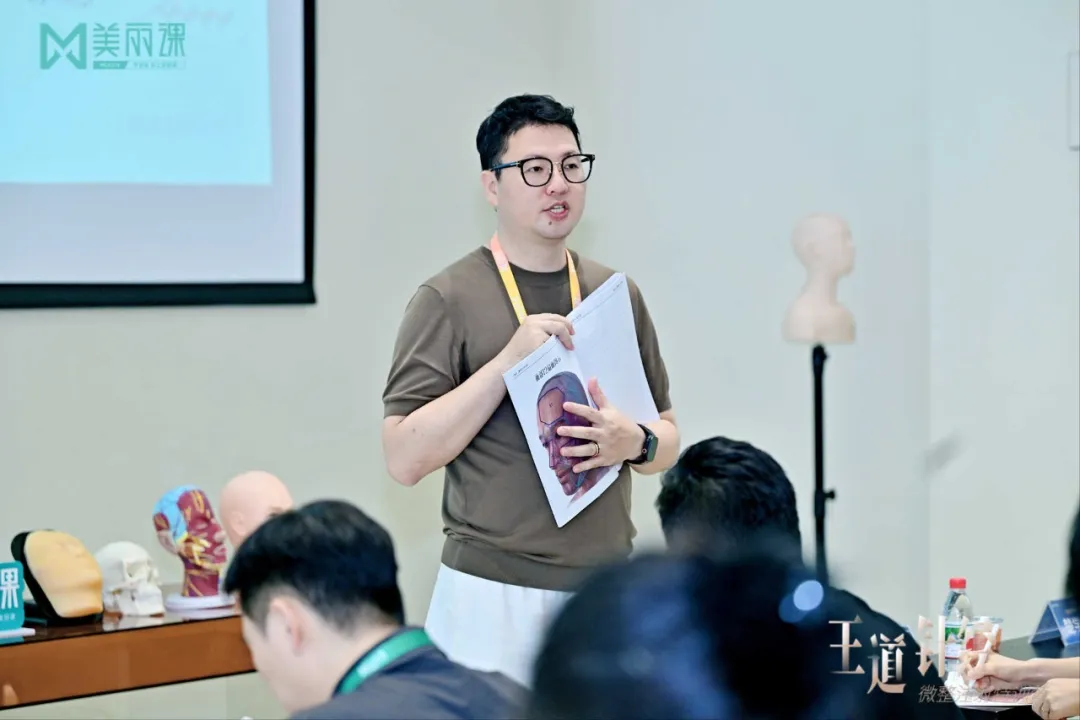 一个知识点,王鹏为什么要讲三遍?