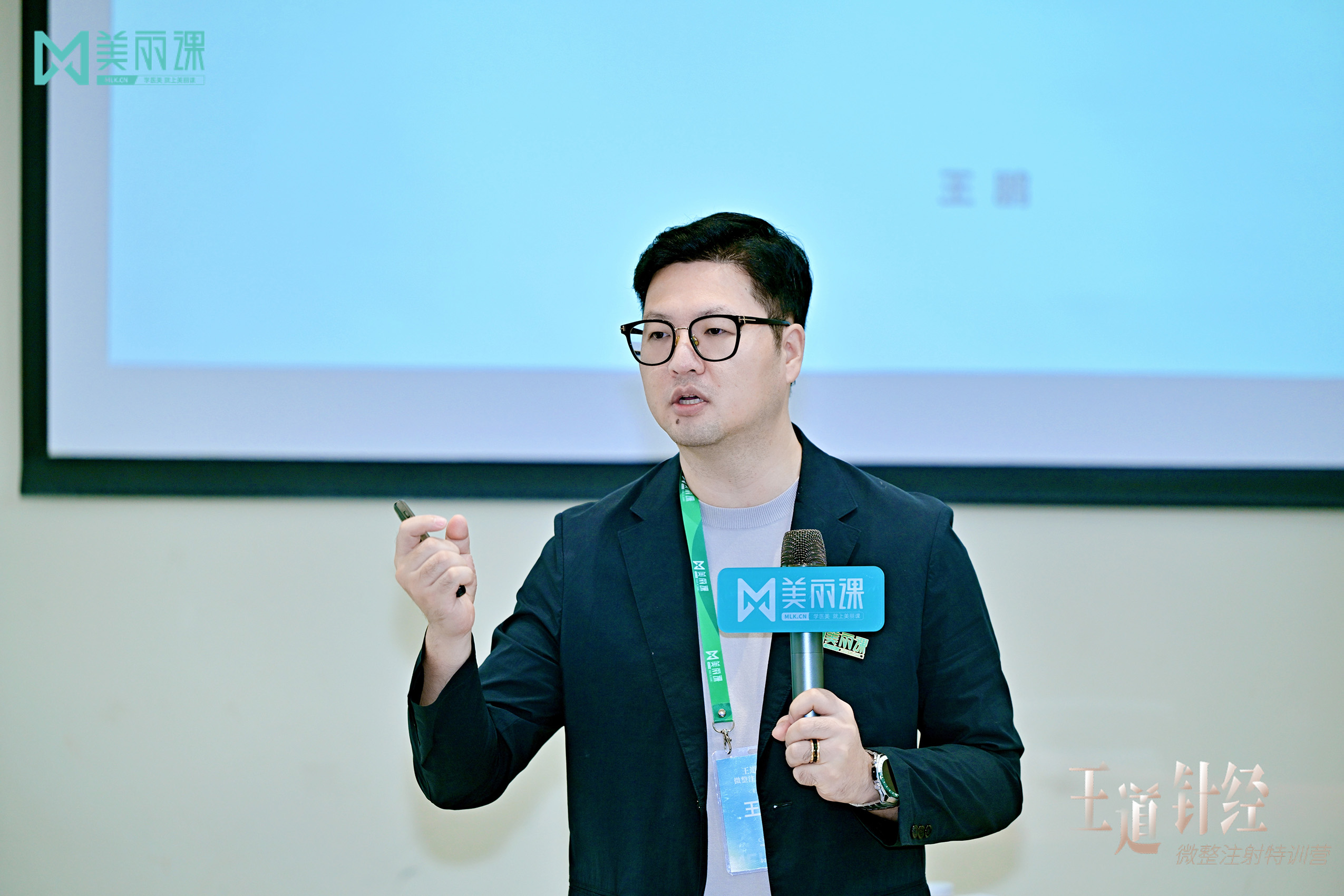顾客觉得你心黑，是你没让她明白1毫升的分量