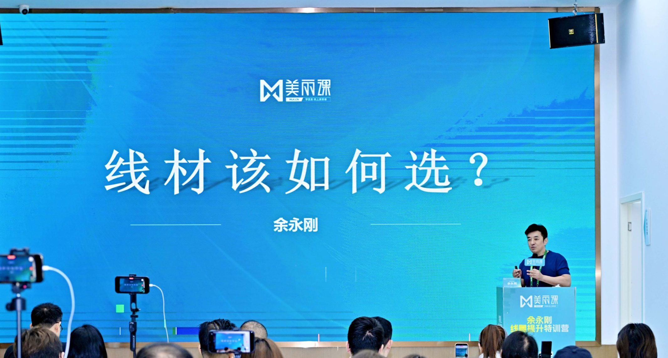 长期主义,藏在一条条的60秒语音里
